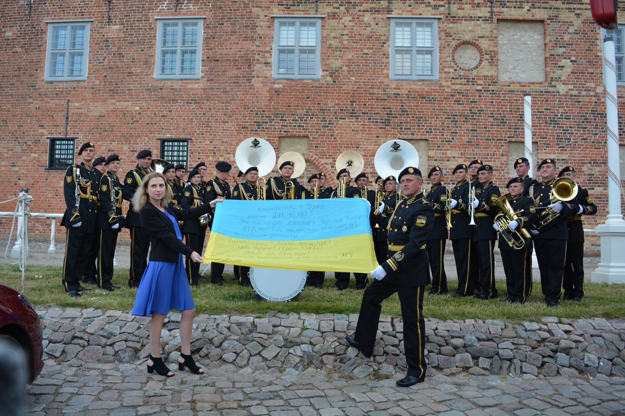 Завтра, 7 липня, о 18:00 у Мукачеві виступить військовий оркестр Державної спеціальної служби транспорту Міністерства оборони України.