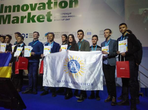 Подвійну перемогу на всеукраїнській науково-технічній виставці-конкурсі молодіжних інноваційних проектів Малої академії наук 