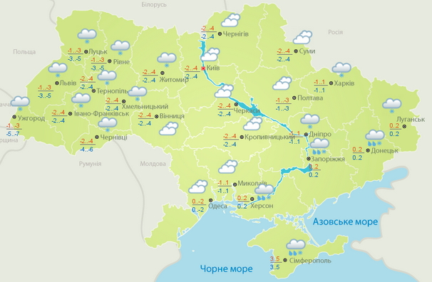 Циклон Florenz, який увірвався в Україну, буде провокувати погіршення погодних умов майже по всій території.