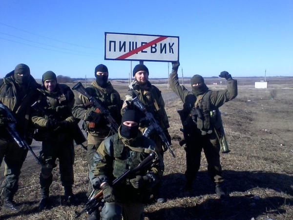 У ДНР заявили про взяття двох селищ біля Маріуполя