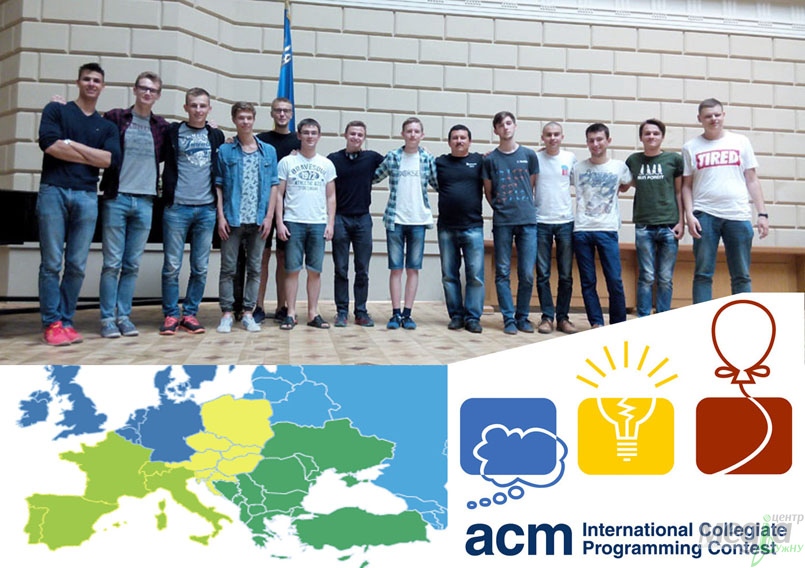16 октября студенты факультета информационных технологий Ужгородского университета соревновались с лучшими командами Венгрии на турнире Hungarian ACM programming contest 2016. 