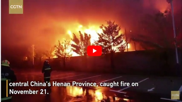 У результаті пожежі на заводі у китайському місті Аньян загинули 36 осіб, є поранені та зниклі.