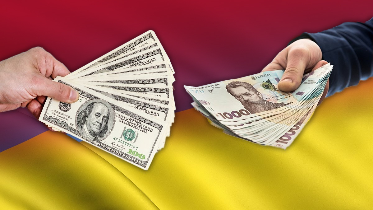 НБУ встановив офіційний курс гривні до долара США 36,5686 грн/дол. США.