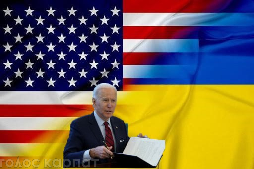 Президент США Джо Байден підписав у п'ятницю документ про надання Україні чергового пакету військової допомоги на суму 270 млн доларів. 