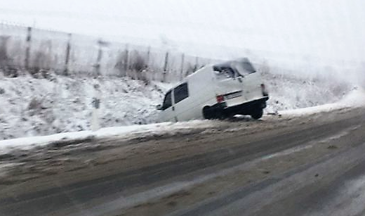Дорожно-транспортное происшествие произошло на государственной дороге N09 Мукачево-Рогатый.