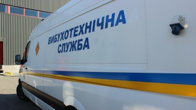 Поліцію повідомили про замінування Закарпатського апеляційного суду.