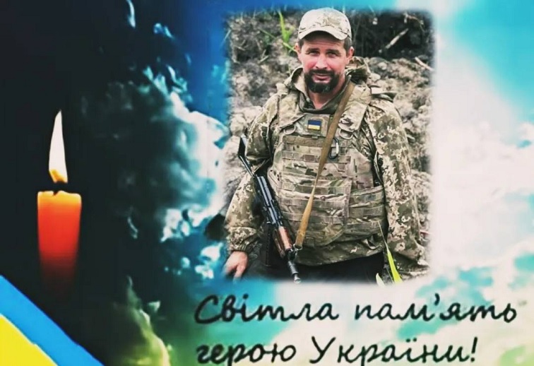 На війні з російським агресором загинув солдат Володимир Опаленик з Ужгородщини.