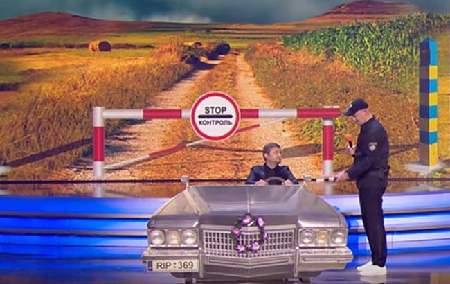 Гумористи "95 кварталу" висміяли власників авто на єврономерах / ВІДЕО