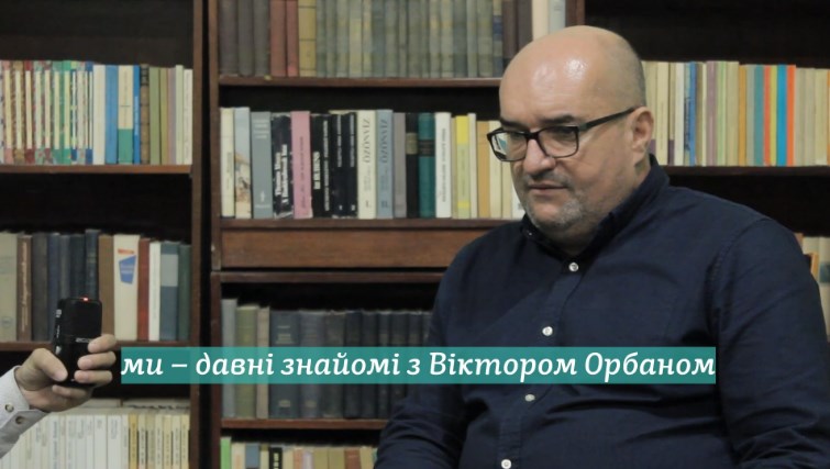 Василь Брензович: треба представляти інтереси Закарпаття в Києві, а не Києва в Закарпатті / ВІДЕО