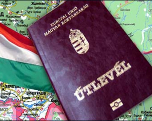 Почти 650 тысяч евро заплатили закарпатцы за "липовые" венгерские паспорта