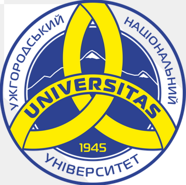 Вчена рада УжНУ звернулася до Ужгородської міської ради з метою захисту майнових інтересів університету.