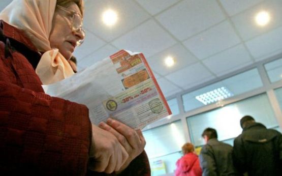 "Бомба" невдоволення тарифами може вибухнути восени - ЗМІ