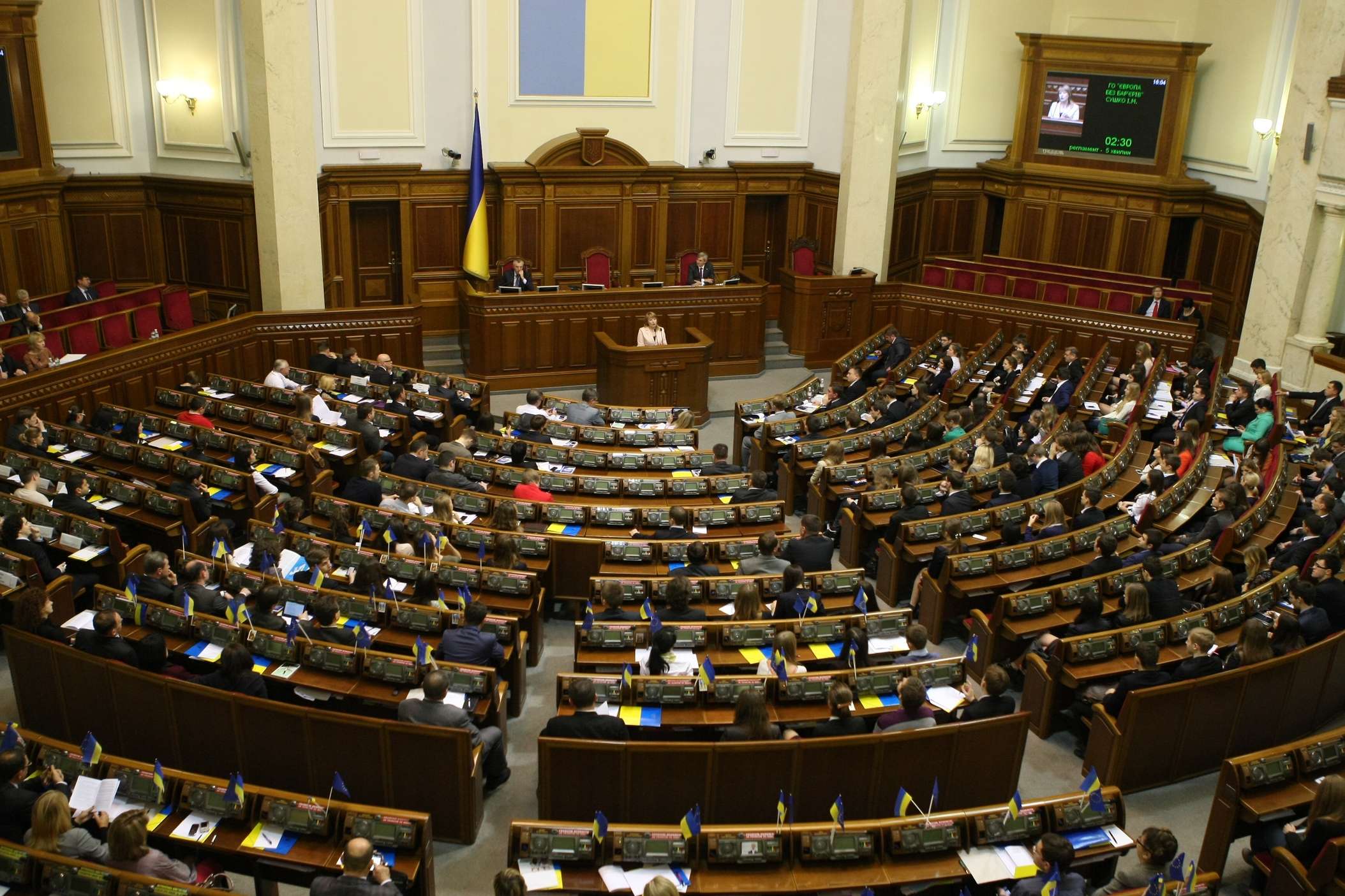 На позачерговому засіданні Верховної Ради 27 січня парламент проголосує за визнання Росії країною агресором.
