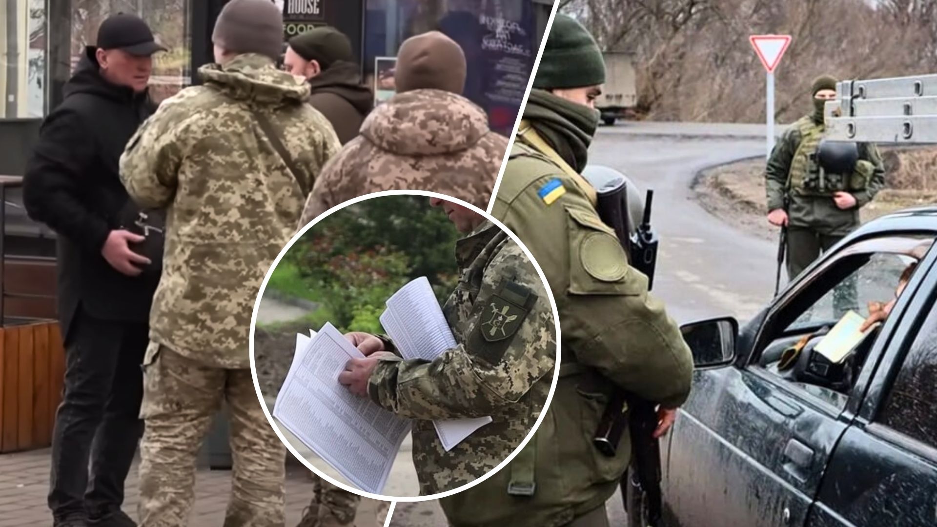"ПОЛЮВАННЯ ПОЧИНАЄТЬСЯ?!": в Україні добігає кінця термін законного повернення із СЗЧ