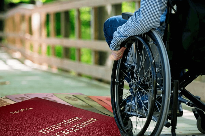 Пенсія по інвалідності: які пенсії отримають особи з інвалідністю у червні