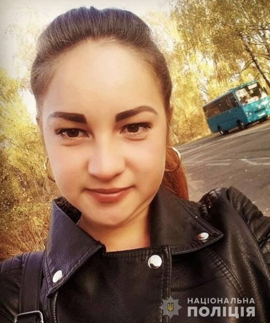 Поліцією розшукується  17-річна Цогла Каріна, мешканка села Собатино Іршавського  району.  