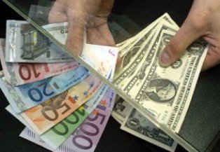 Офіційний курс гривні щодо іноземних валют 7 лютого 2017 року.