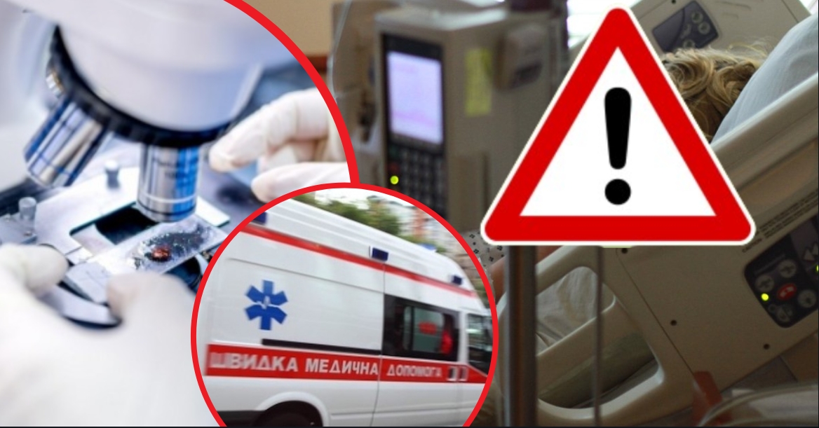 Закарпатці під загрозою: областю шириться небезпечна хвороба. Зафіксовано 17 випадків, — Мінздрав