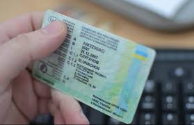 Кабинет Министров утвердил новые формы водительских удостоверений и свидетельства о регистрации транспортных средств.