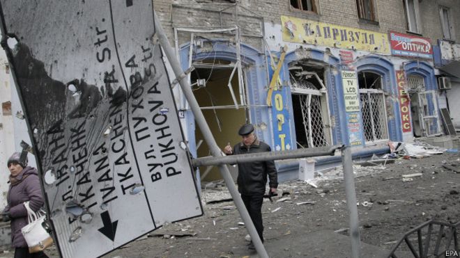 Министерство иностранных дел России заявило, что обстрелы Донецка совершали Вооруженные Силы Украины.