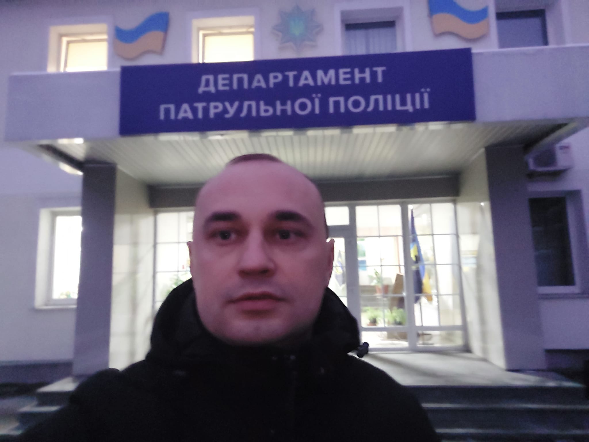 Про складення повноважень очільником Управління патрульної поліції в Закарпатської області стало відомо сьогодні, 1 лютого