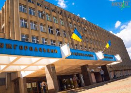Ужгородський національний університет нещодавно отримав ліцензію на підготовку фахівців з фізичного виховання і спорту. Наразі здійснюється перший набір студентів.