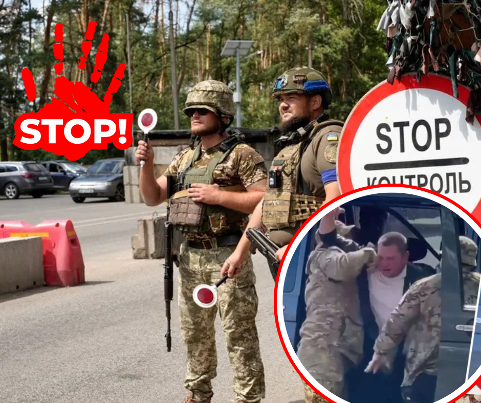 Масові "полювання" почнуться на ухилянтів: в Україні запускають мобільні блокпости. Відомо, де знаходитимуться перші 4
