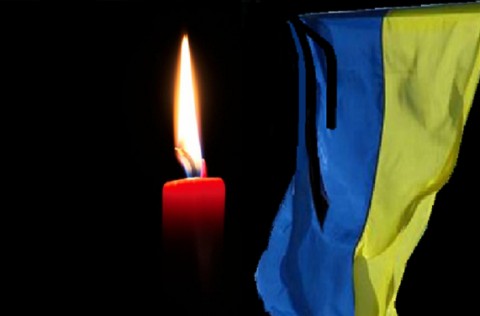 Закарпатець поповнив лави небесного війська: громаду запрошують провести в останню дорогу полеглого захисника (ФОТО)