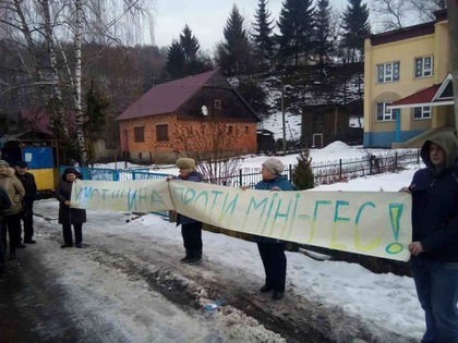 На Закарпатті під тиском громадськості заборонили будівництво міні-ГЕС в одному з сіл Хустщини.