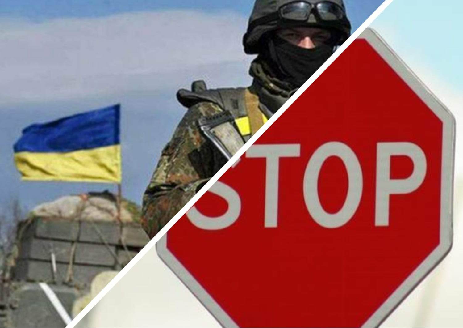 В Україні ввели нову заборону, яка діятиме під час воєнного стану.
