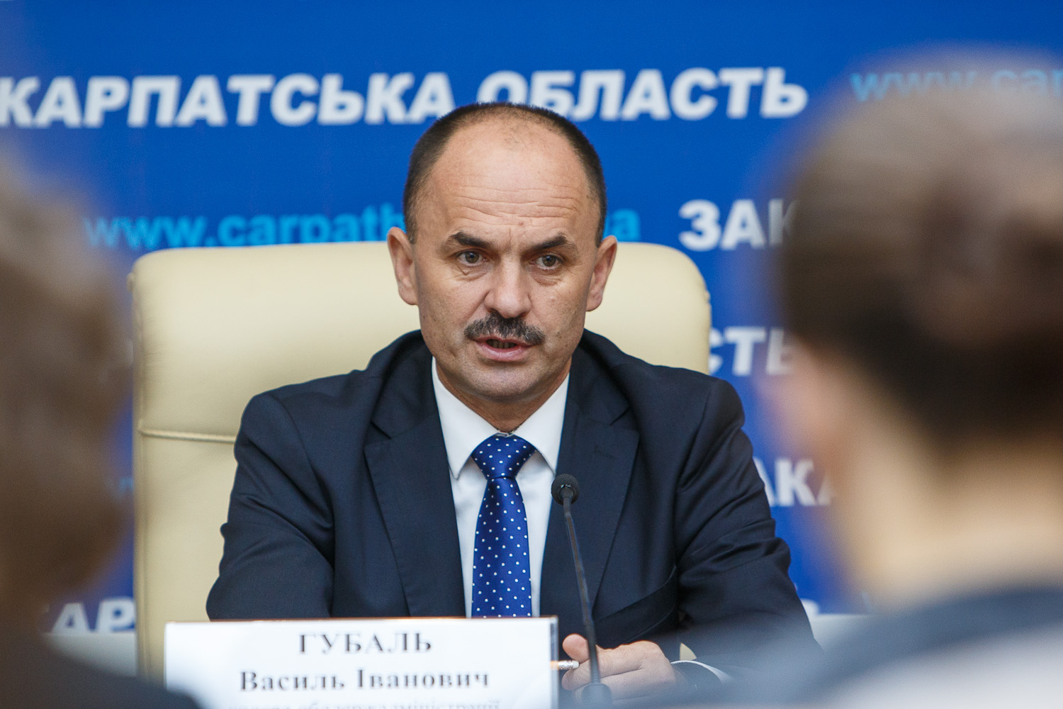 У середу, 29 жовтня, голова Закарпатської ОДА Василь Губаль прокоментував інформацію, поширену в окремих обласних ЗМІ стосовно його звільнення із посади губернатора.