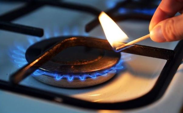 В Ужгородской области без газа остались 280 человек.
