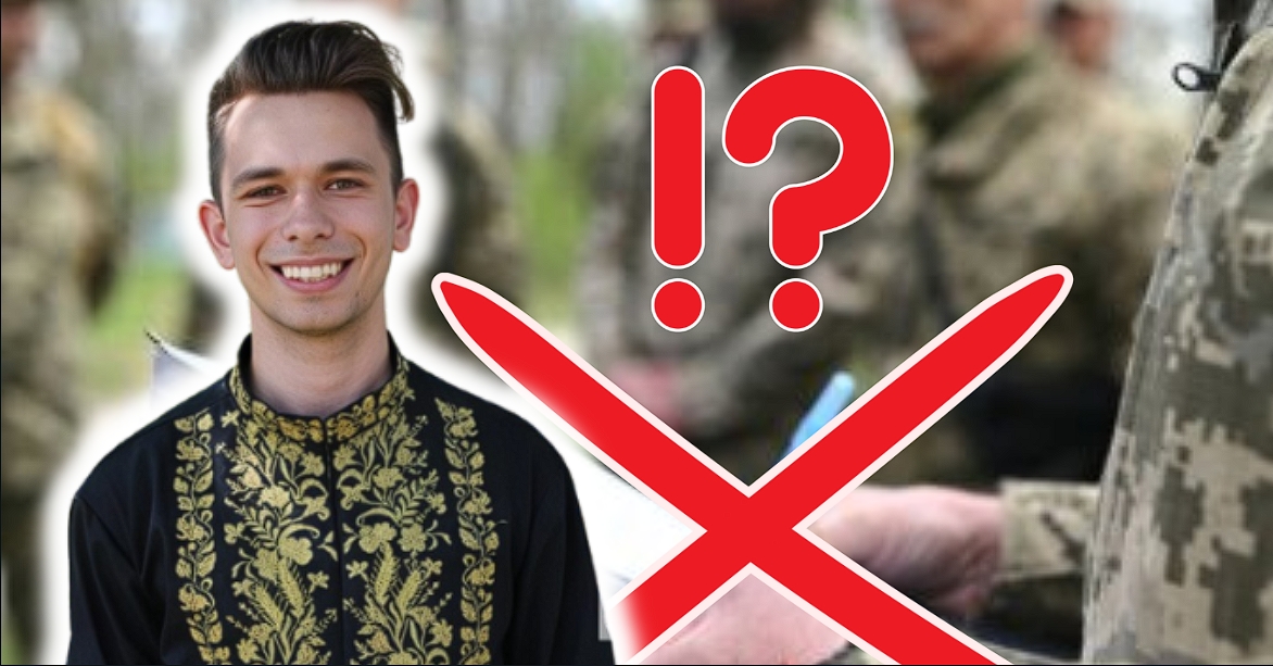 Їх не чіпатимуть цілий рік: у ТЦК розповіли хто отримає такі привілеї