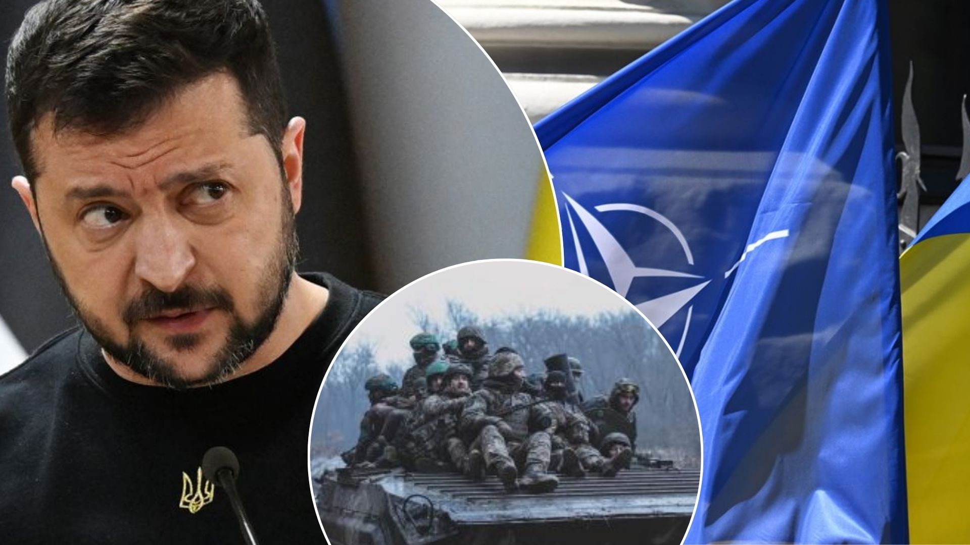 Чи відмовиться Україна від своїх територій в обмін на членство в НАТО: відповідь Зеленського