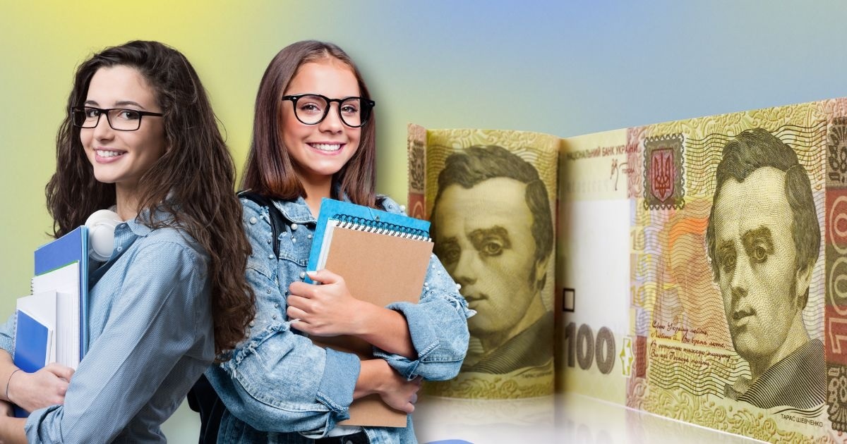 Більше шансів на бюджет: МОН розкрило, які спеціальності отримають додаткові місця у 2025 році