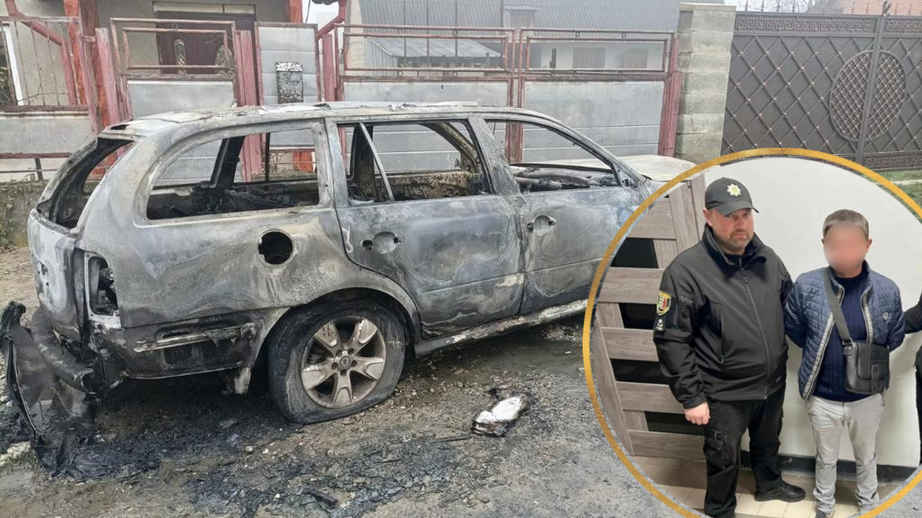 На Тячівщині поліція затримала підозрюваного в умисному підпалі автівки односельця.