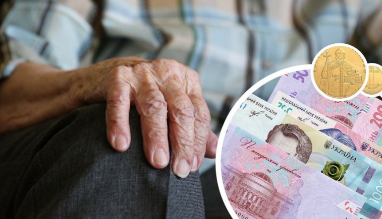 Украинские пенсионеры сократят свои пенсии на 10%