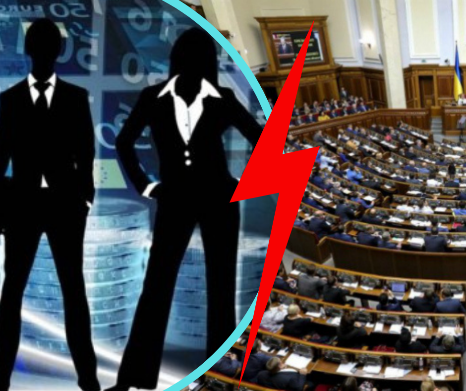 Бізнес проти нардепів: обурені підвищенням податків підприємці зробили спільну радикальну заяву