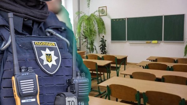 Черговий жарт чи серйозна небезпека: в Ужгороді повідомили про замінування навчального закладу (ФОТО)