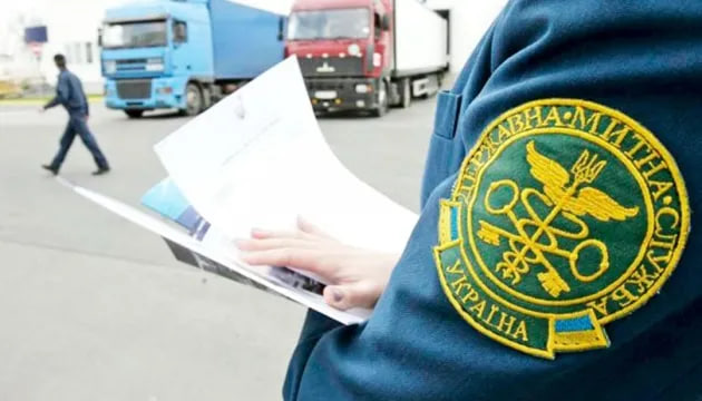 Конфіскату на 65 мільйонів гривень та штрафів на 48 мільйонів: як Закарпатська митниця змусила порушників втратити все