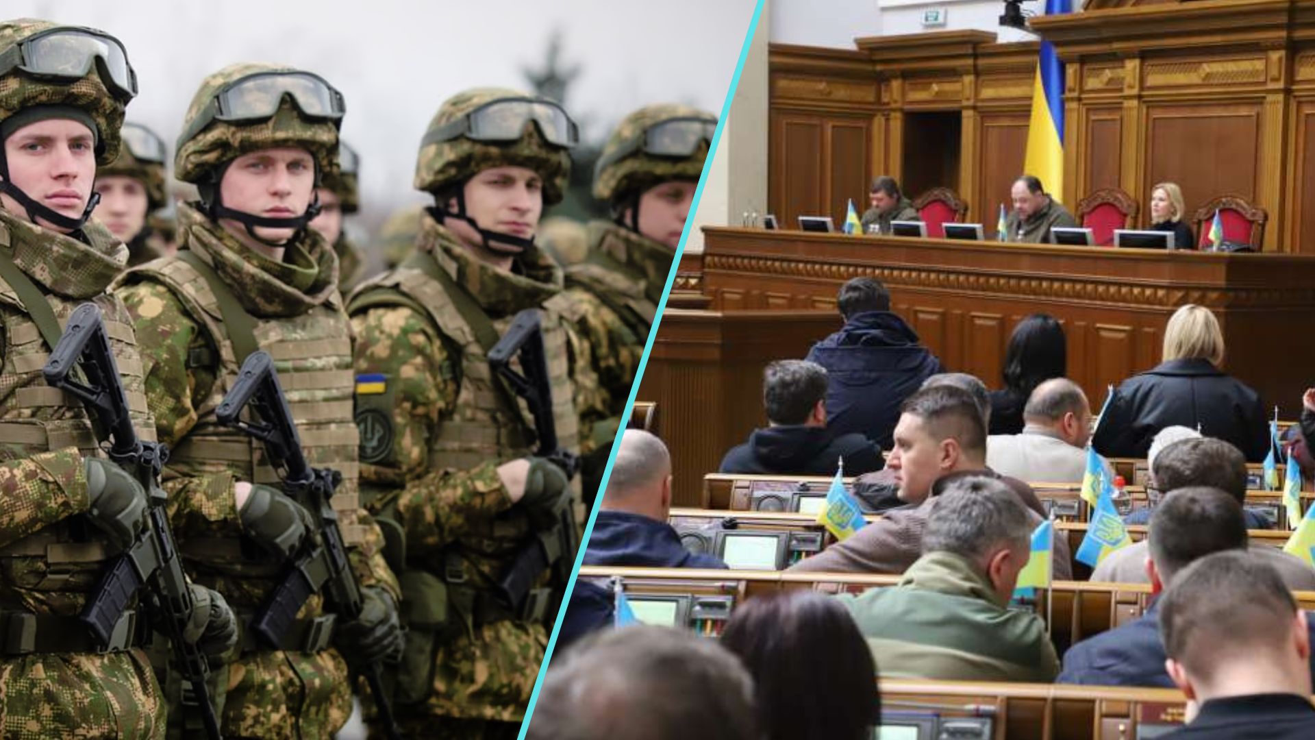 На Украине идут дискуссии по вопросам мобилизации и демобилизации.