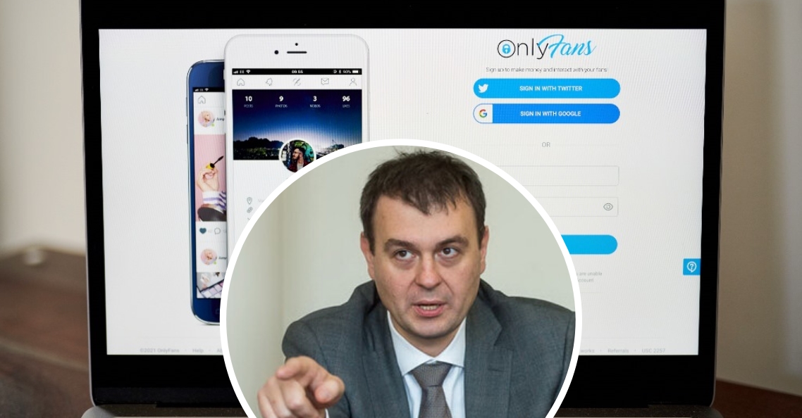 Дівчата з OnlyFans платитимуть податки?:  Гетманцев “знайшов” нове джерело доходів у держбюджет