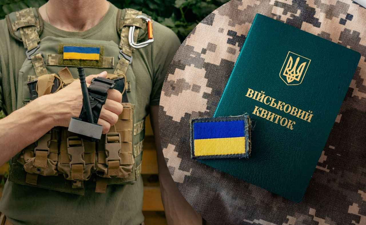 Обновление данных: в Раде заявили, будут ли продлены сроки после 16 июля