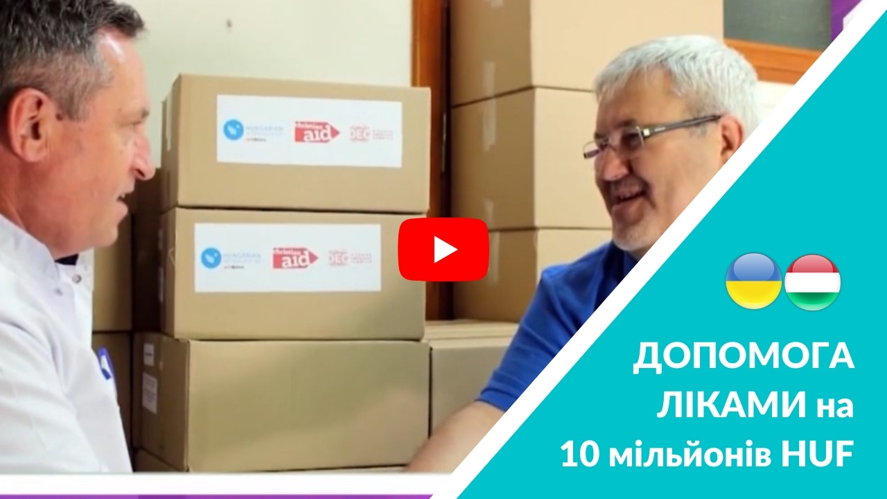 Екуменічна служба допомоги передала Україні нову партію медикаментів вартістю 10 мільйонів форинтів.