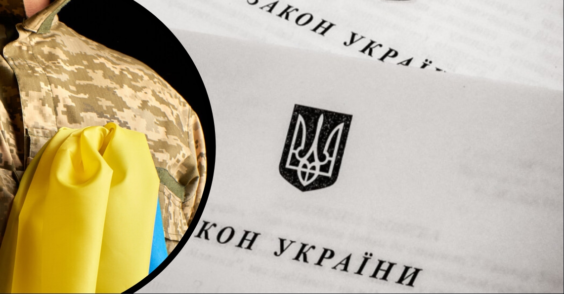 З 7 вересня набув чинності закон, що стосується родичів полеглих захисників