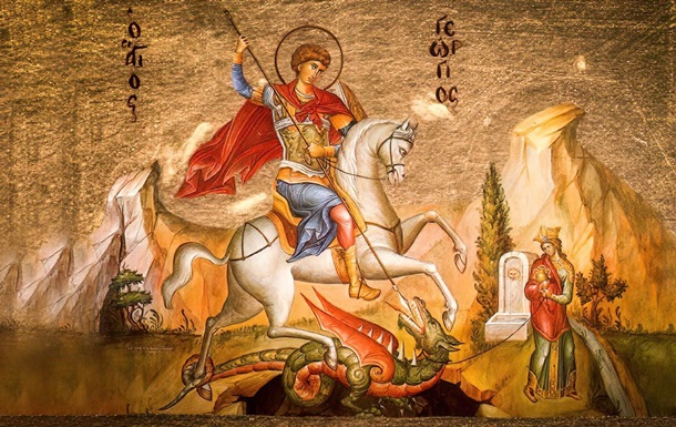 Щорічно 6 травня церква згадує мученика Георгія Побідоносця, який загинув за християнську віру.


