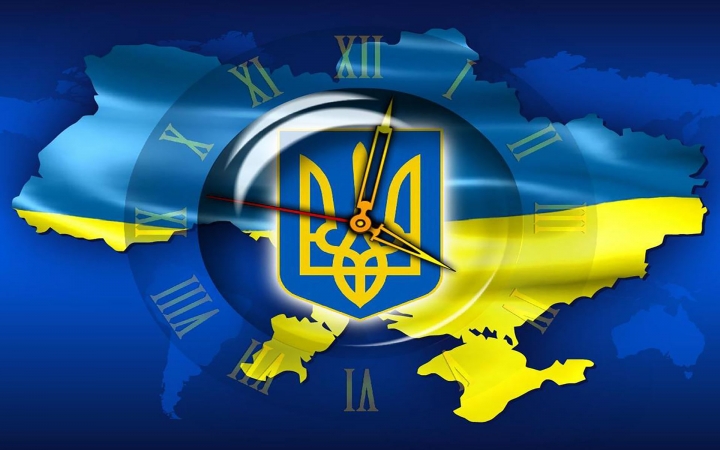 А сайті Офіційного представництва Президента України сьогодні з'явилася цікава петиція стосовно переведення часу в країні. 
