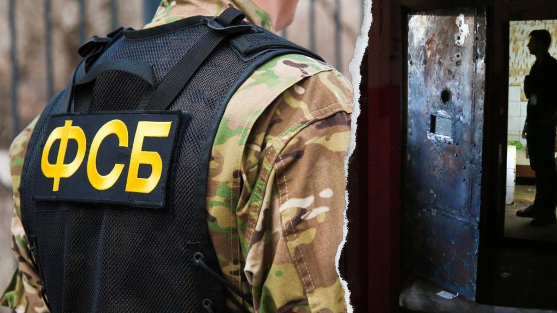 ФСБ і Слідчий комітет Росії причетні до катувань українців – звіт Комісії ООН