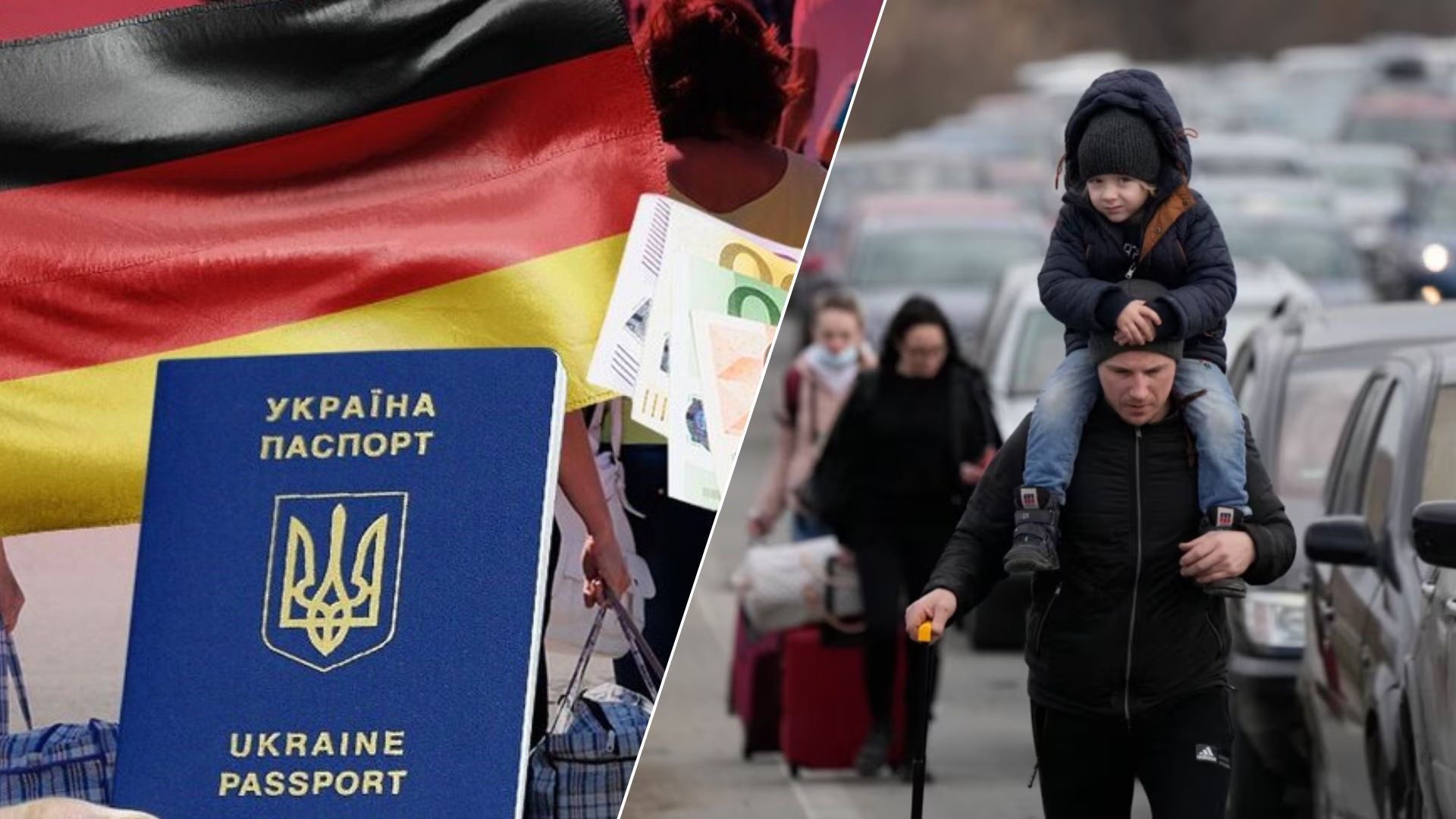 Німеччина посилює вимоги до українських біженців: що буде з виплатами та роботою