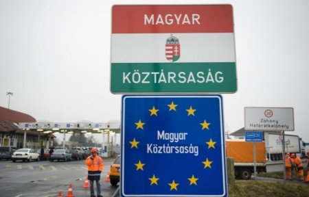 Согласно постановления правительства Венгрии, граждане Чешской Республики, Польши, Республики Корея, Германии, Австрии и Словакии могут свободно въезжать в Венгрию в коммерческих целях.